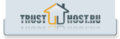 trust-host.ru 2026 Logo